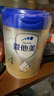 愛(ài)他美（Aptamil）新老國標隨機 卓傲兒童奶粉配方調制乳粉(3-6歲)800g【優(yōu)量DHA】  曬單實(shí)拍圖