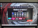 機械革命【國家補貼20%】蛟龍16Pro 潮玩版 16英寸游戲電競筆記本電腦(R9-9955HX 32G 1T RTX5060 300Hz白) 曬單實(shí)拍圖