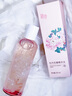 迷奇牡丹花瓣爽膚水補(bǔ)水保濕抗皺緊致控油提亮去黃男女士七夕節(jié)禮物 曬單實(shí)拍圖