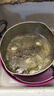 九陽(yáng)4L電飯煲F-40T6/40FS35/40FS606/40T23土灶鐵釜內膽配件技改升級 曬單實(shí)拍圖