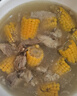 寧鑫 寧夏鹽池灘羊肉 原切羊小排454g 燒烤燉煮食材 地理標志產(chǎn)品 曬單實拍圖