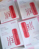 韓束紅蠻腰面膜5片 抗皺緊致深層補(bǔ)水熬夜面膜提亮膚色生日禮物女 曬單實(shí)拍圖