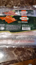 荷美爾（Hormel）經(jīng)典香煎培根120g/袋*5 冷凍食品 培根切片 兒童早餐火鍋燒烤食材 曬單實(shí)拍圖
