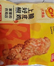 正大 脆皮炸雞 韓式炸雞 十翅一桶 半成品冷凍 炸雞小食 空氣炸鍋食材 脆皮炸雞240g(青花椒、原味各3袋) 曬單實(shí)拍圖