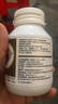 ROCCO&ROXIE 貓犬輔心片 寵物狗狗貓咪輔酶Q10保護心臟健康 100g 曬單實拍圖