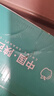 洛川蘋(píng)果陜西延安特產(chǎn)紅富士時(shí)令蘋(píng)果水果禮盒送蘋(píng)果生鮮新鮮脆甜整箱批發(fā) 10斤爆賣(mài)70-75mm（凈重8.5斤） 曬單實(shí)拍圖