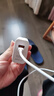 華為全能充電器(66W)超級(jí)快充含6A Type-C數(shù)據(jù)線 3C認(rèn)證 適配華為手機(jī)Mate60Pro/Pura 70 曬單實(shí)拍圖