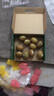 佳沛（zespri）新西蘭 陽光金奇異果12粒禮盒特大果單果約122-146g 獼猴桃 水果 曬單實拍圖