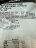 三養（SAMYANG）火雞面三養速食方便面袋裝 700g(140g*5)泡面拌面早餐零食 曬單實(shí)拍圖
