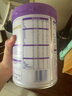 雀巢（Nestle）新品 超啟能恩部分水解配方奶粉3段12-36月加量裝850g*2罐禮盒 曬單實拍圖