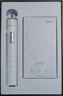 美的（Midea）電動(dòng)牙刷S1PX白色成人/學(xué)生 4支刷頭 180天超長(cháng)續航 磁懸浮聲波馬達男士女士專(zhuān)用 生日節日禮物 曬單實(shí)拍圖