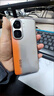 vivo iQOO Neo10 12GB+256GB 拉力橙 第三代驍龍8 自研電競芯片Q2 120W閃充手機 國家補貼 曬單實(shí)拍圖