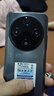 HOWIE手機(jī)2025款旗艦5G雙卡全網(wǎng)通16G大內(nèi)存1TB大電池智能手機(jī)曲面游戲千元學(xué)生備用機(jī)老人機(jī) 子夜黑 16G+1TB 曬單實(shí)拍圖