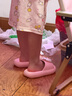 豬爸爸兒童拖鞋女童夏季2025新款室內(nèi)防滑6-12歲三麗鷗寶寶親子拖鞋粉18 曬單實拍圖