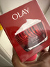 玉蘭油（OLAY）大紅瓶空氣霜50g緊致抗老抗皺護(hù)膚品女士保濕面霜生日禮物送女友 曬單實(shí)拍圖