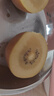 佳沛（zespri）新西蘭  陽(yáng)光金果22粒原箱 單果重144-175g 獼猴桃 中秋水果禮盒 曬單實(shí)拍圖