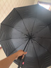 京東京造 雨傘 自動折疊傘太陽傘遮陽男晴雨兩用大號 雙人傘10骨25寸115cm 曬單實拍圖