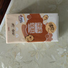 清風(fēng)卡皮巴拉抽紙懸掛式掛抽4層加厚實(shí)惠裝家用餐巾紙廁紙衛生紙紙抽 6提共1500抽【250抽/提】 曬單實(shí)拍圖