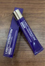德妃（DERMAFIRM）紫蘇養(yǎng)膚隔離霜清透隔離SPF35+PA++++防曬素顏霜遮瑕二合一 紫蘇隔離40g 曬單實拍圖