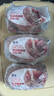 鮮繪英國熟凍面包蟹/黃金蟹 400g-600g/只 大螃蟹 滿黃母蟹 肉質(zhì)緊實 曬單實拍圖