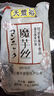天豐裕魔芋絲400g/袋*3 0脂肪低卡魔芋粉絲結雙火鍋關(guān)東煮速食飽腹 曬單實(shí)拍圖