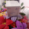 ORGINESE377面霜乳液美白祛斑霜淡斑黑色素保濕補水抗皺緊致抗衰老男女 曬單實(shí)拍圖