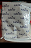 佳貝艾特嬰幼兒羊奶粉 悅白150g 奶粉試用裝 荷蘭進(jìn)口  【新客回購0元】 悅白2段150g*1【品牌直營(yíng)】 曬單實(shí)拍圖