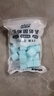 杰凱諾酒精塊固體酒精酒精塊固體酒精爐伴侶固體蠟塊25塊 500g 曬單實(shí)拍圖
