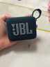 JBL GO4 音樂(lè)金磚四代 便攜式藍(lán)牙音箱 低音炮 戶外音箱 迷你小音響 極速充電長(zhǎng)續(xù)航 防水防塵 藍(lán)色 曬單實(shí)拍圖