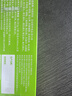 諾特蘭德電解質(zhì)粉電解質(zhì)沖劑 多種維生素礦物質(zhì)【10袋/盒】清新蘋(píng)果風(fēng)味 曬單實(shí)拍圖