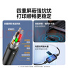 綠聯(lián)打印機數據連接線(xiàn)  USB2.0AM/BM方口接頭高速打印線(xiàn)  通用惠普HP佳能愛(ài)普生打印機連接線(xiàn)5米10329 曬單實(shí)拍圖