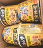 白象 方便面 湯好喝老母雞湯面116g*12桶泡面整箱 濃湯泡面 曬單實(shí)拍圖