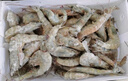 鮮享純【青島蝦】超大蝦新鮮大蝦冷凍鮮活青島大蝦批發(fā)整箱基圍蝦青蝦 15-17厘米鮮蝦速凍 3斤(凈重) 曬單實(shí)拍圖