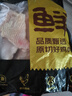 鮮京采 琵琶腿 凈重6斤 冷凍 炸雞腿烤雞腿鹵雞腿 源頭直發(fā) 曬單實(shí)拍圖