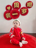 優(yōu)奇嬰兒衣服秋裝新生兒滿(mǎn)月服寶寶連體衣春秋款紅色國風(fēng)百天周歲禮服 紅色 80cm 曬單實(shí)拍圖