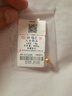縱橫金業(yè)足金999   黃金轉(zhuǎn)運(yùn)珠 金珠子  1克 單顆 頂珠 散珠 手串diy 1克  轉(zhuǎn)運(yùn)珠 曬單實(shí)拍圖