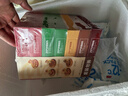 京東京造五味披薩組合1260g(180g*7)早餐兒童半成品芝士披薩空氣炸鍋速食 曬單實(shí)拍圖