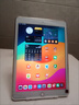 Apple 蘋(píng)果 iPad 2/3/5/6/7/8/9/10/11代 二手平板電腦 iPad 5代 曬單實(shí)拍圖