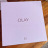 玉蘭油（OLAY）超抗美白水乳液美白提亮去黃護(hù)膚品套裝禮盒七夕情人節(jié)禮物送女友 曬單實(shí)拍圖