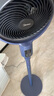 美的（Midea）【變頻輕音】空氣循環(huán)扇家用遙控電風扇四季凈化扇輕音落地扇99%抑菌桌面小風扇大風力風扇GDG24ZR 曬單實拍圖