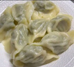 三全灌湯水餃豬肉白菜+豬肉韭菜水餃2kg約108只 蒸餃煎餃早餐速食食品 曬單實(shí)拍圖