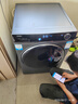 海爾（Haier）洗衣機(jī)全自動滾筒12公斤大容量一級能效家用精華洗超薄 XQG120-LDE569H家電國家補(bǔ)貼20% 曬單實拍圖