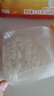 秋田滿滿有機(jī)胚芽米量販裝5斤(500g*5) 東北胚芽大米兒童粥米 當(dāng)季新米 曬單實(shí)拍圖
