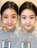 焦博士日本377美白素顏霜防曬隔離遮瑕三合一女男士防曬霜軍訓專(zhuān)用懶人 曬單實(shí)拍圖