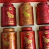 八馬茶業(yè)六福臨門(mén)三大茗茶 紅茶金駿眉鐵觀(guān)音肉桂248g茶葉禮盒教師節送禮 曬單實(shí)拍圖
