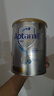 愛他美（Aptamil）白金澳洲版 嬰兒配方奶粉 1段(0-6月) 900g 曬單實拍圖