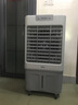 美的（Midea）空調(diào)扇制冷風(fēng)機工業(yè)電冷風(fēng)扇水冷空調(diào)加冰塊商用冷氣機大面積超強風(fēng)車間降溫水冷機 AC360-20A 曬單實拍圖