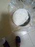冀南香面粉 富強粉高筋小麥粉 包子饅頭粉烙餅面粉白面粉20斤 曬單實(shí)拍圖