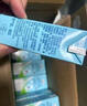 Member's Mark 德國進(jìn)口 全脂牛奶(滅菌乳)純牛奶 200ml*30 200mL*30盒 曬單實拍圖