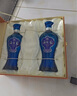 洋河 藍色經(jīng)典 海之藍 52度 520ml*6瓶 整箱裝 綿柔濃香型白酒 曬單實(shí)拍圖